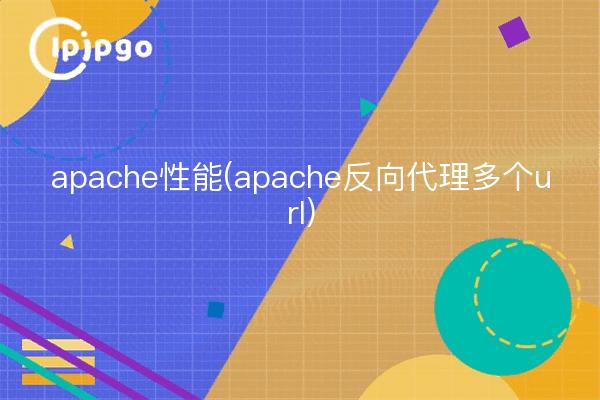 performance apache (apache reverse proxy multiple url)
