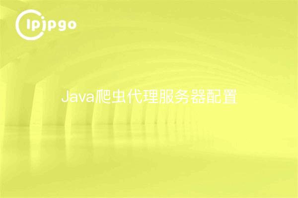 Configuración del servidor proxy Java Crawler